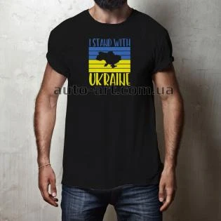 Футболка c принтом "I Stand With Ukraine" v2